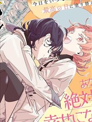 美剧曼哈顿来信海报
